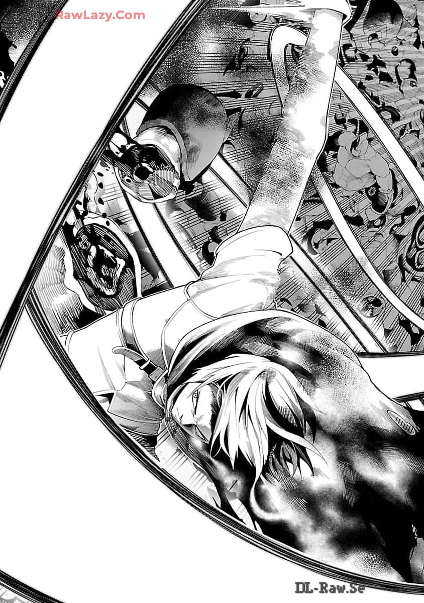 TSUIHOUSARERU TABI NI SKILL WO TE NI IRETA ORE GA, 100 NO ISEKAI DE 2-SHUUME MUSOU - raw - Chapter 16 - https://jpdd.ccdd.to/JPDD/tsuihousarerutabiniskillwoteniiretaorega100noisekaide2shuumemusou/160000/szncvfbzdpj.jpg