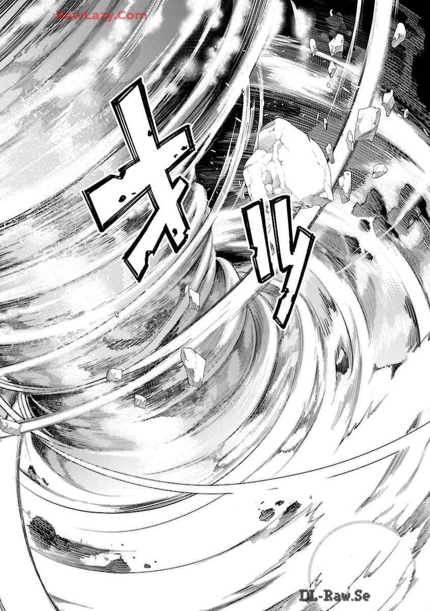 TSUIHOUSARERU TABI NI SKILL WO TE NI IRETA ORE GA, 100 NO ISEKAI DE 2-SHUUME MUSOU - raw - Chapter 16 - https://jpdd.ccdd.to/JPDD/tsuihousarerutabiniskillwoteniiretaorega100noisekaide2shuumemusou/160000/tirxzwe3un2.jpg