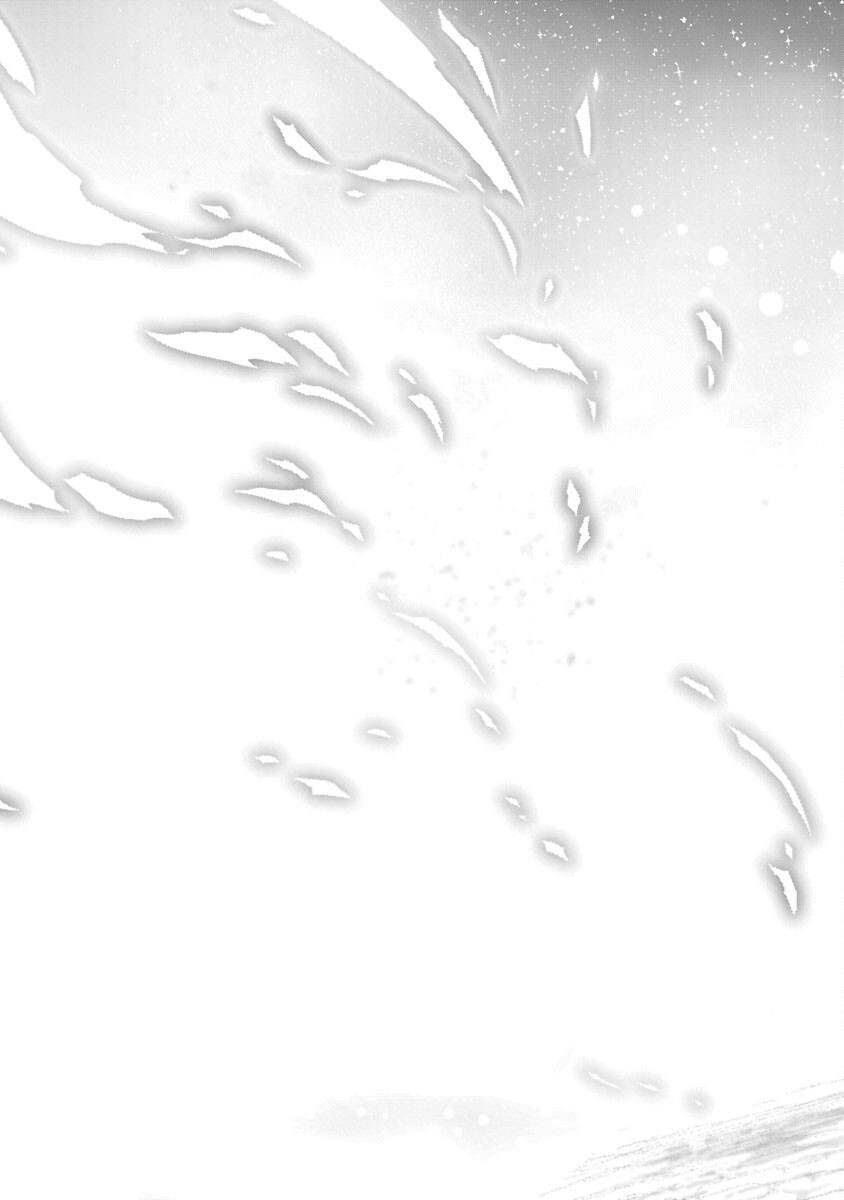 TSUIHOUSARERU TABI NI SKILL WO TE NI IRETA ORE GA, 100 NO ISEKAI DE 2-SHUUME MUSOU - raw - Chapter 17 - https://jpdd.ccdd.to/JPDD/tsuihousarerutabiniskillwoteniiretaorega100noisekaide2shuumemusou/170000/4pom3pm5c3p.jpg