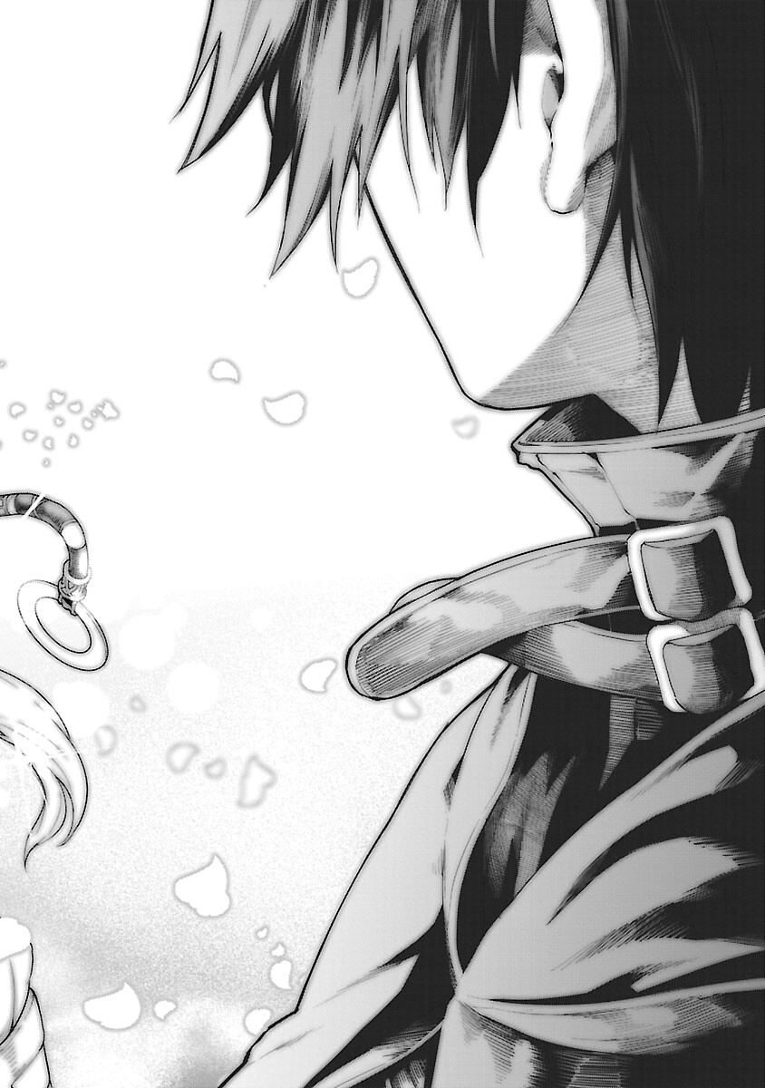 TSUIHOUSARERU TABI NI SKILL WO TE NI IRETA ORE GA, 100 NO ISEKAI DE 2-SHUUME MUSOU - raw - Chapter 17 - https://jpdd.ccdd.to/JPDD/tsuihousarerutabiniskillwoteniiretaorega100noisekaide2shuumemusou/170000/5ltembrvcn1.jpg
