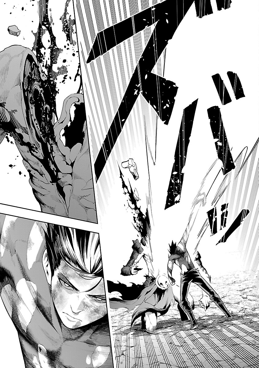 TSUIHOUSARERU TABI NI SKILL WO TE NI IRETA ORE GA, 100 NO ISEKAI DE 2-SHUUME MUSOU - raw - Chapter 17 - https://jpdd.ccdd.to/JPDD/tsuihousarerutabiniskillwoteniiretaorega100noisekaide2shuumemusou/170000/gotkeha5wfq.jpg