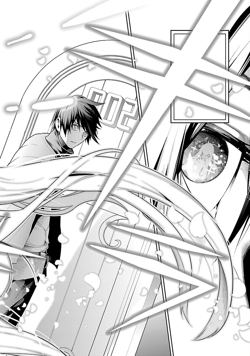 TSUIHOUSARERU TABI NI SKILL WO TE NI IRETA ORE GA, 100 NO ISEKAI DE 2-SHUUME MUSOU - raw - Chapter 17 - https://jpdd.ccdd.to/JPDD/tsuihousarerutabiniskillwoteniiretaorega100noisekaide2shuumemusou/170000/v044pbt0k3z.jpg