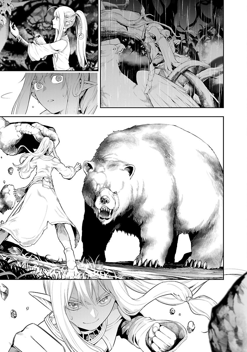 TSUIHOUSARERU TABI NI SKILL WO TE NI IRETA ORE GA, 100 NO ISEKAI DE 2-SHUUME MUSOU - raw - Chapter 19 - https://jpdd.ccdd.to/JPDD/tsuihousarerutabiniskillwoteniiretaorega100noisekaide2shuumemusou/190000/1zvrkwkvjwe.png