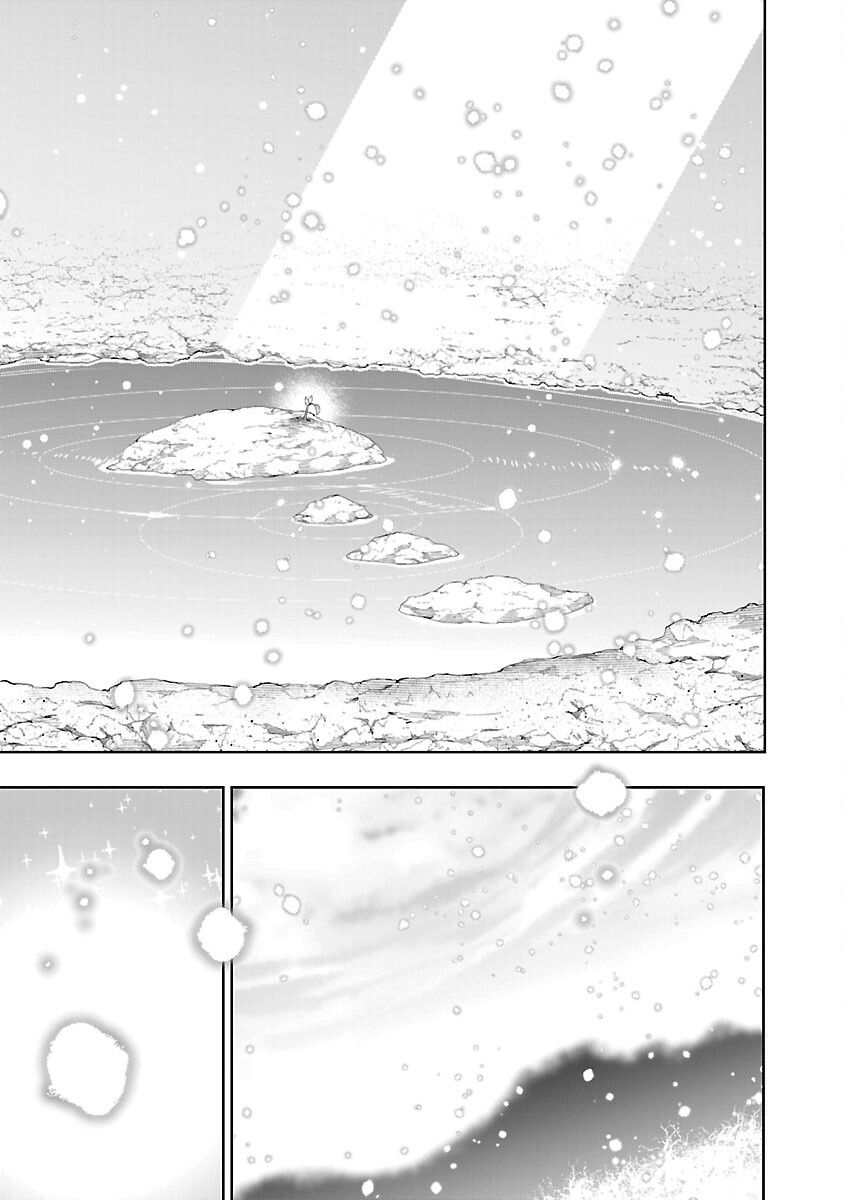 TSUIHOUSARERU TABI NI SKILL WO TE NI IRETA ORE GA, 100 NO ISEKAI DE 2-SHUUME MUSOU - raw - Chapter 19 - https://jpdd.ccdd.to/JPDD/tsuihousarerutabiniskillwoteniiretaorega100noisekaide2shuumemusou/190000/2zclyzayyog.png
