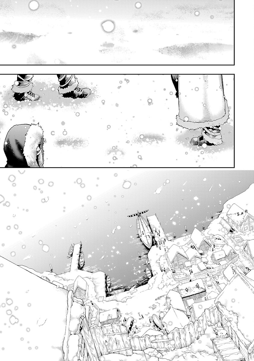 TSUIHOUSARERU TABI NI SKILL WO TE NI IRETA ORE GA, 100 NO ISEKAI DE 2-SHUUME MUSOU - raw - Chapter 19 - https://jpdd.ccdd.to/JPDD/tsuihousarerutabiniskillwoteniiretaorega100noisekaide2shuumemusou/190000/lqnx53e15hr.png