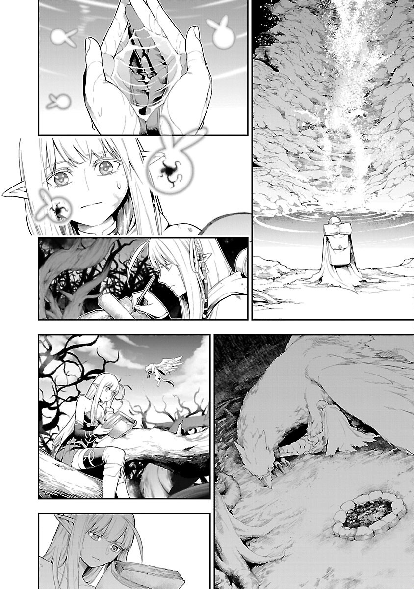 TSUIHOUSARERU TABI NI SKILL WO TE NI IRETA ORE GA, 100 NO ISEKAI DE 2-SHUUME MUSOU - raw - Chapter 19 - https://jpdd.ccdd.to/JPDD/tsuihousarerutabiniskillwoteniiretaorega100noisekaide2shuumemusou/190000/p4awva3nqoo.png