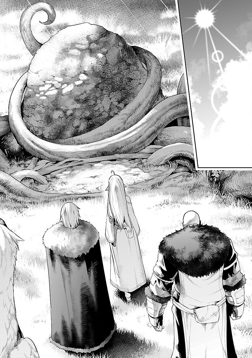 TSUIHOUSARERU TABI NI SKILL WO TE NI IRETA ORE GA, 100 NO ISEKAI DE 2-SHUUME MUSOU - raw - Chapter 20 - https://jpdd.ccdd.to/JPDD/tsuihousarerutabiniskillwoteniiretaorega100noisekaide2shuumemusou/200000/1ntwlatxa15.png