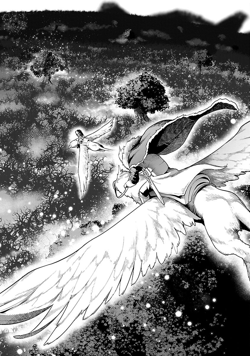 TSUIHOUSARERU TABI NI SKILL WO TE NI IRETA ORE GA, 100 NO ISEKAI DE 2-SHUUME MUSOU - raw - Chapter 20 - https://jpdd.ccdd.to/JPDD/tsuihousarerutabiniskillwoteniiretaorega100noisekaide2shuumemusou/200000/qwh3asvdqub.png