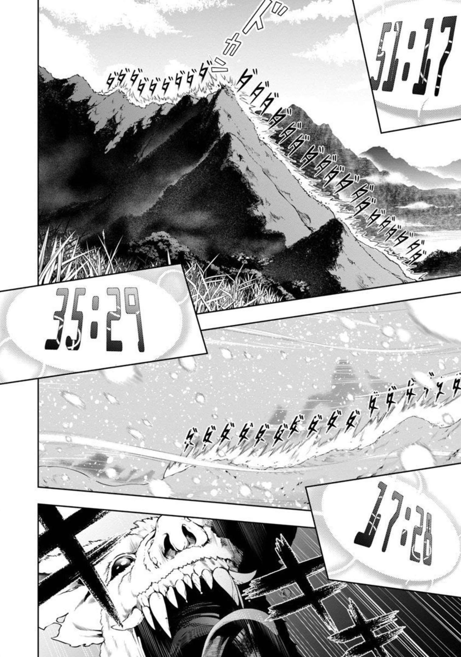 TSUIHOUSARERU TABI NI SKILL WO TE NI IRETA ORE GA, 100 NO ISEKAI DE 2-SHUUME MUSOU - raw - Chapter 3 - https://jpdd.ccdd.to/JPDD/tsuihousarerutabiniskillwoteniiretaorega100noisekaide2shuumemusou/209346/b2zhsyz0ayc.jpg