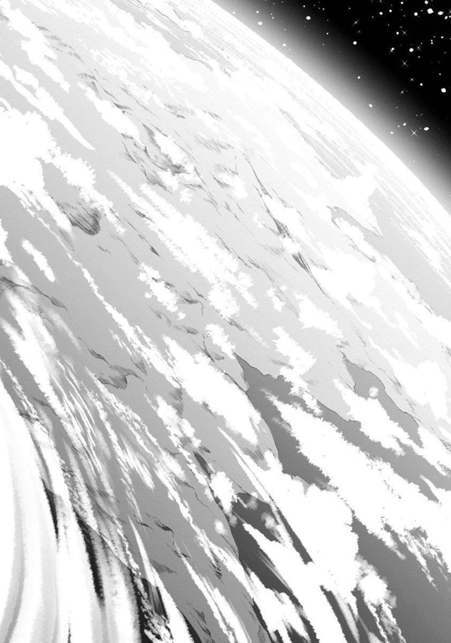 TSUIHOUSARERU TABI NI SKILL WO TE NI IRETA ORE GA, 100 NO ISEKAI DE 2-SHUUME MUSOU - raw - Chapter 3 - https://jpdd.ccdd.to/JPDD/tsuihousarerutabiniskillwoteniiretaorega100noisekaide2shuumemusou/209346/qcw2duaf4oy.jpg