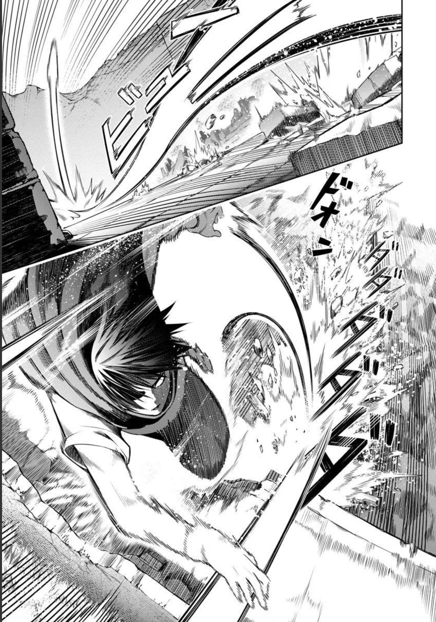 TSUIHOUSARERU TABI NI SKILL WO TE NI IRETA ORE GA, 100 NO ISEKAI DE 2-SHUUME MUSOU - raw - Chapter 3 - https://jpdd.ccdd.to/JPDD/tsuihousarerutabiniskillwoteniiretaorega100noisekaide2shuumemusou/209346/vtzb3qnu1rr.jpg