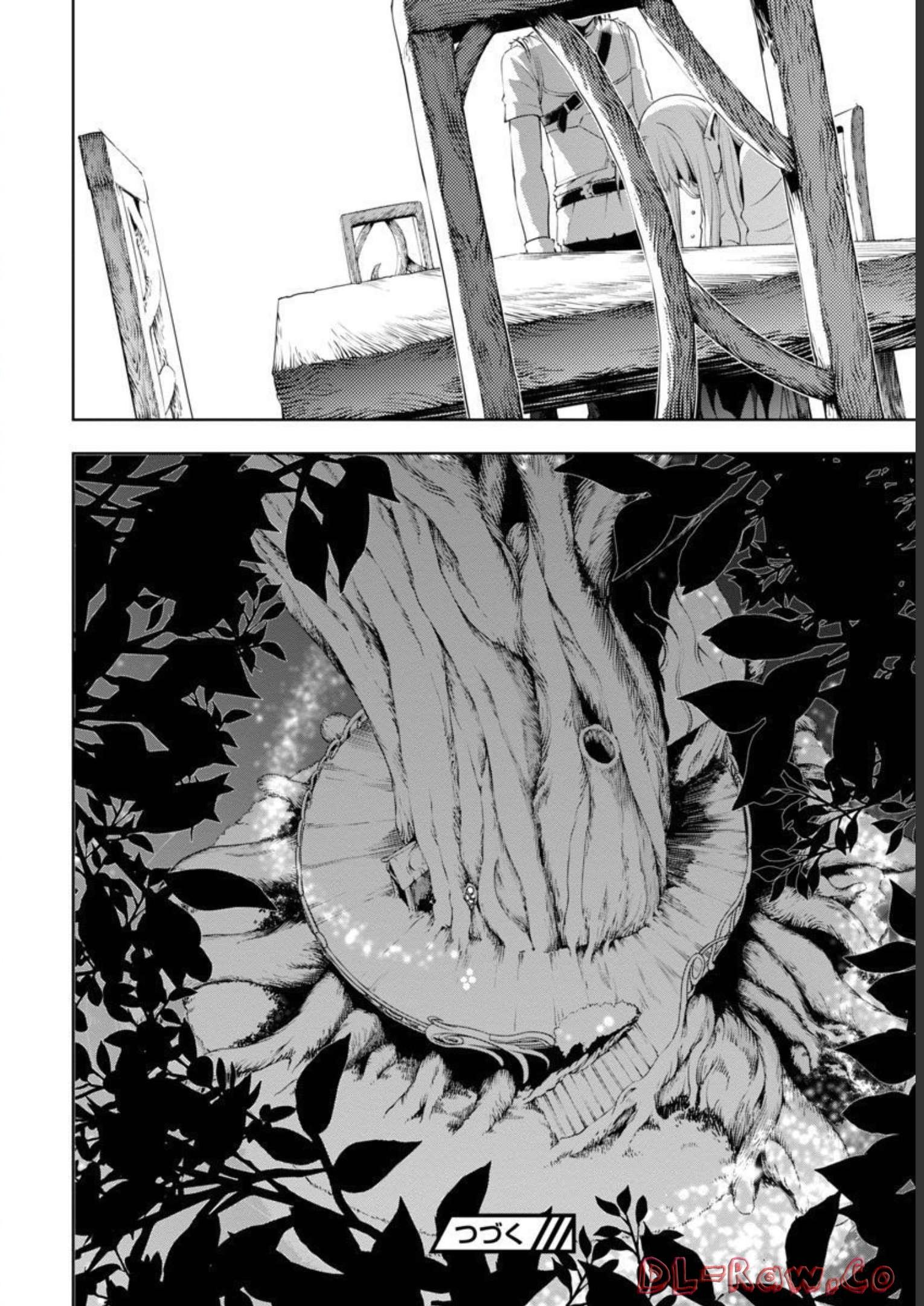 TSUIHOUSARERU TABI NI SKILL WO TE NI IRETA ORE GA, 100 NO ISEKAI DE 2-SHUUME MUSOU - raw - Chapter 4 - https://jpdd.ccdd.to/JPDD/tsuihousarerutabiniskillwoteniiretaorega100noisekaide2shuumemusou/218038/xs5bvenpbee.jpg