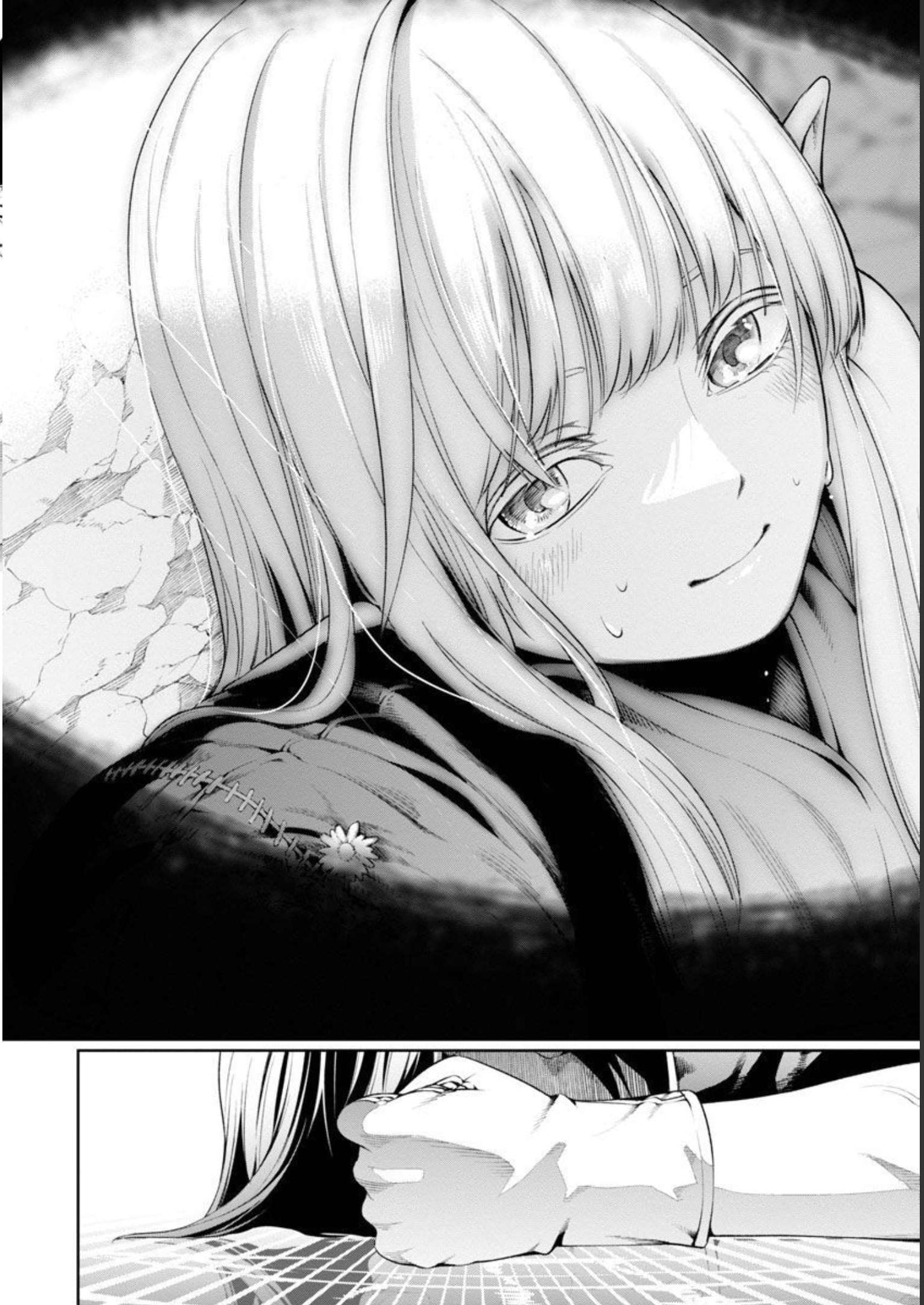 TSUIHOUSARERU TABI NI SKILL WO TE NI IRETA ORE GA, 100 NO ISEKAI DE 2-SHUUME MUSOU - raw - Chapter 7 - https://jpdd.ccdd.to/JPDD/tsuihousarerutabiniskillwoteniiretaorega100noisekaide2shuumemusou/228518/0aasdps24re.jpg