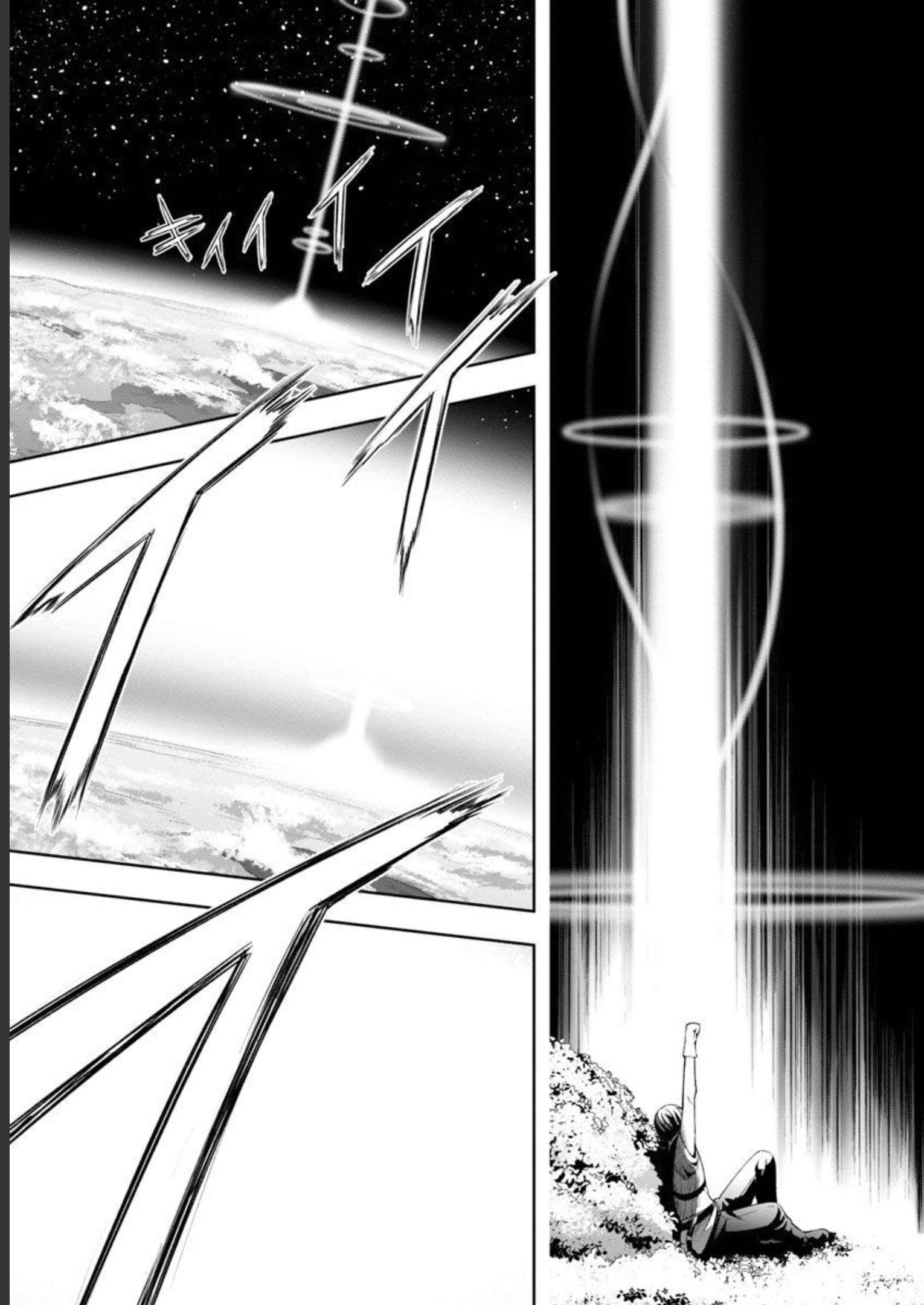 TSUIHOUSARERU TABI NI SKILL WO TE NI IRETA ORE GA, 100 NO ISEKAI DE 2-SHUUME MUSOU - raw - Chapter 7 - https://jpdd.ccdd.to/JPDD/tsuihousarerutabiniskillwoteniiretaorega100noisekaide2shuumemusou/228518/lyadyasjd2x.jpg