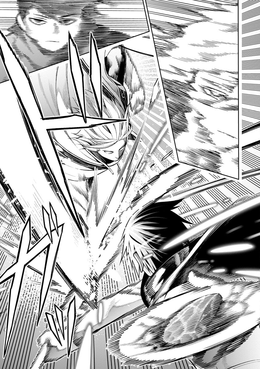 TSUIHOUSARERU TABI NI SKILL WO TE NI IRETA ORE GA, 100 NO ISEKAI DE 2-SHUUME MUSOU - raw - Chapter 7.1 - https://jpdd.ccdd.to/JPDD/tsuihousarerutabiniskillwoteniiretaorega100noisekaide2shuumemusou/229973/1kib05wynxh.jpg