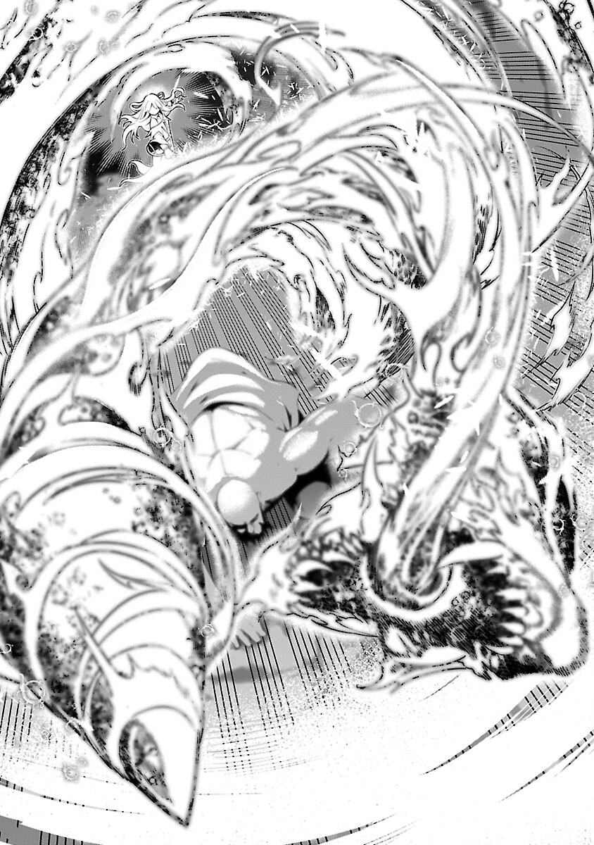 TSUIHOUSARERU TABI NI SKILL WO TE NI IRETA ORE GA, 100 NO ISEKAI DE 2-SHUUME MUSOU - raw - Chapter 9.1 - https://jpdd.ccdd.to/JPDD/tsuihousarerutabiniskillwoteniiretaorega100noisekaide2shuumemusou/240725/zigewdpsnsw.jpg