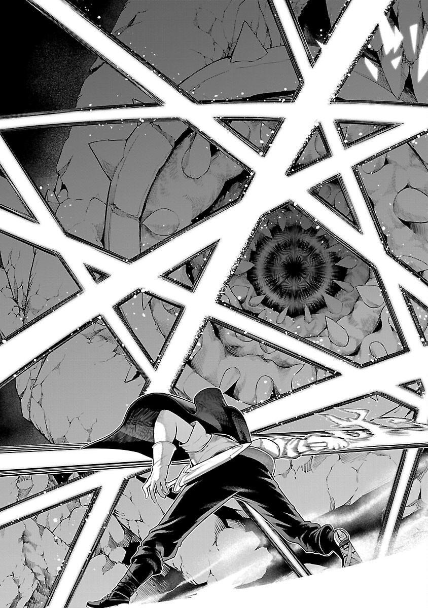 TSUIHOUSARERU TABI NI SKILL WO TE NI IRETA ORE GA, 100 NO ISEKAI DE 2-SHUUME MUSOU - raw - Chapter 10.2 - https://jpdd.ccdd.to/JPDD/tsuihousarerutabiniskillwoteniiretaorega100noisekaide2shuumemusou/251996/qsi5l42cida.jpg