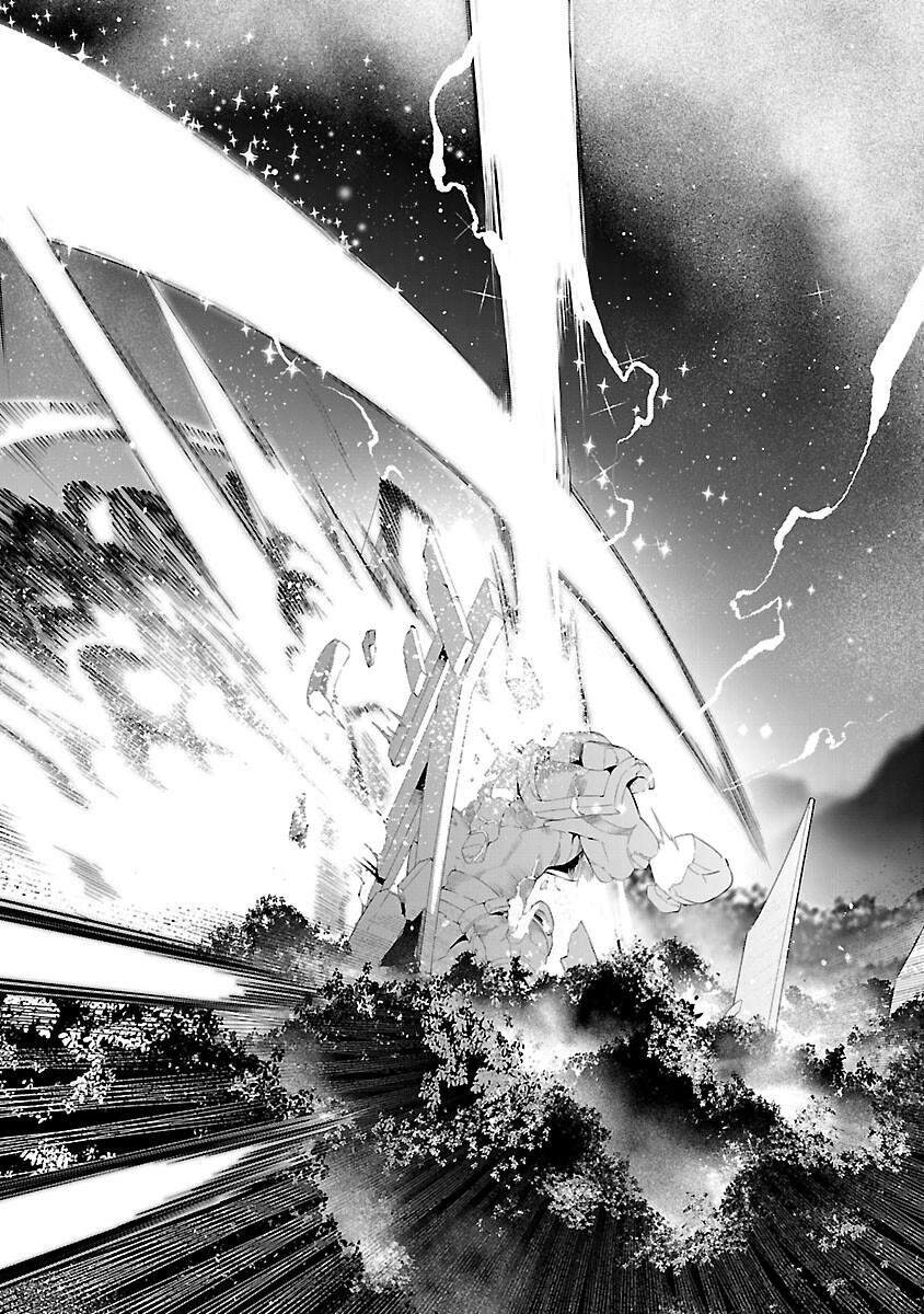 TSUIHOUSARERU TABI NI SKILL WO TE NI IRETA ORE GA, 100 NO ISEKAI DE 2-SHUUME MUSOU - raw - Chapter 12 - https://jpdd.ccdd.to/JPDD/tsuihousarerutabiniskillwoteniiretaorega100noisekaide2shuumemusou/264805/aqjce1qhufg.jpg