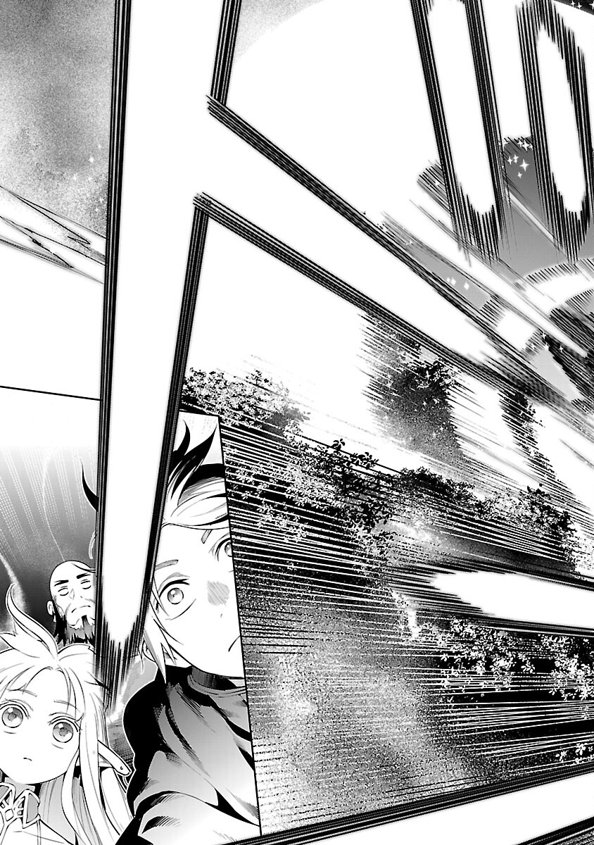 TSUIHOUSARERU TABI NI SKILL WO TE NI IRETA ORE GA, 100 NO ISEKAI DE 2-SHUUME MUSOU - raw - Chapter 12 - https://jpdd.ccdd.to/JPDD/tsuihousarerutabiniskillwoteniiretaorega100noisekaide2shuumemusou/264805/zvscs0zqtkx.jpg