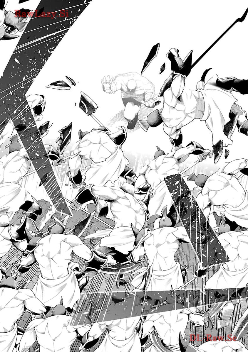 TSUIHOUSARERU TABI NI SKILL WO TE NI IRETA ORE GA, 100 NO ISEKAI DE 2-SHUUME MUSOU - raw - Chapter 14 - https://jpdd.ccdd.to/JPDD/tsuihousarerutabiniskillwoteniiretaorega100noisekaide2shuumemusou/274649/xmzujcyjrmz.jpg