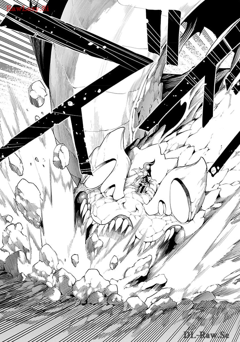 TSUIHOUSARERU TABI NI SKILL WO TE NI IRETA ORE GA, 100 NO ISEKAI DE 2-SHUUME MUSOU - raw - Chapter 14.2 - https://jpdd.ccdd.to/JPDD/tsuihousarerutabiniskillwoteniiretaorega100noisekaide2shuumemusou/278828/swa3dtjcvla.jpg