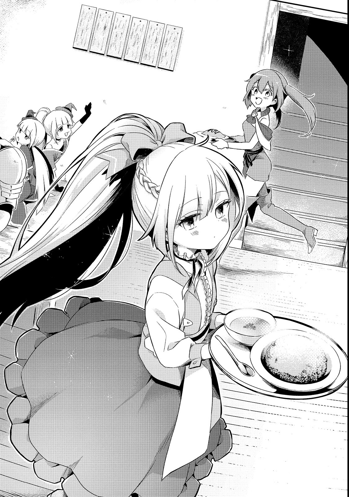 TSUIHOUSHA SHOKUDOU E YOUKOSO! (MANGA) - raw - Chapter 1 - https://jpdd.ccdd.to/JPDD/tsuihoushashokudoueyoukosomanga/106013/bxjdtxlty4q.png