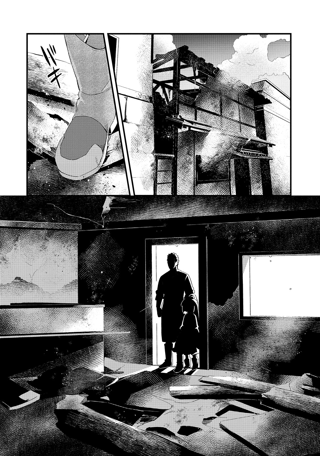 TSUIHOUSHA SHOKUDOU E YOUKOSO! (MANGA) - raw - Chapter 11 - https://jpdd.ccdd.to/JPDD/tsuihoushashokudoueyoukosomanga/143981/i3fpsa1nibi.jpg