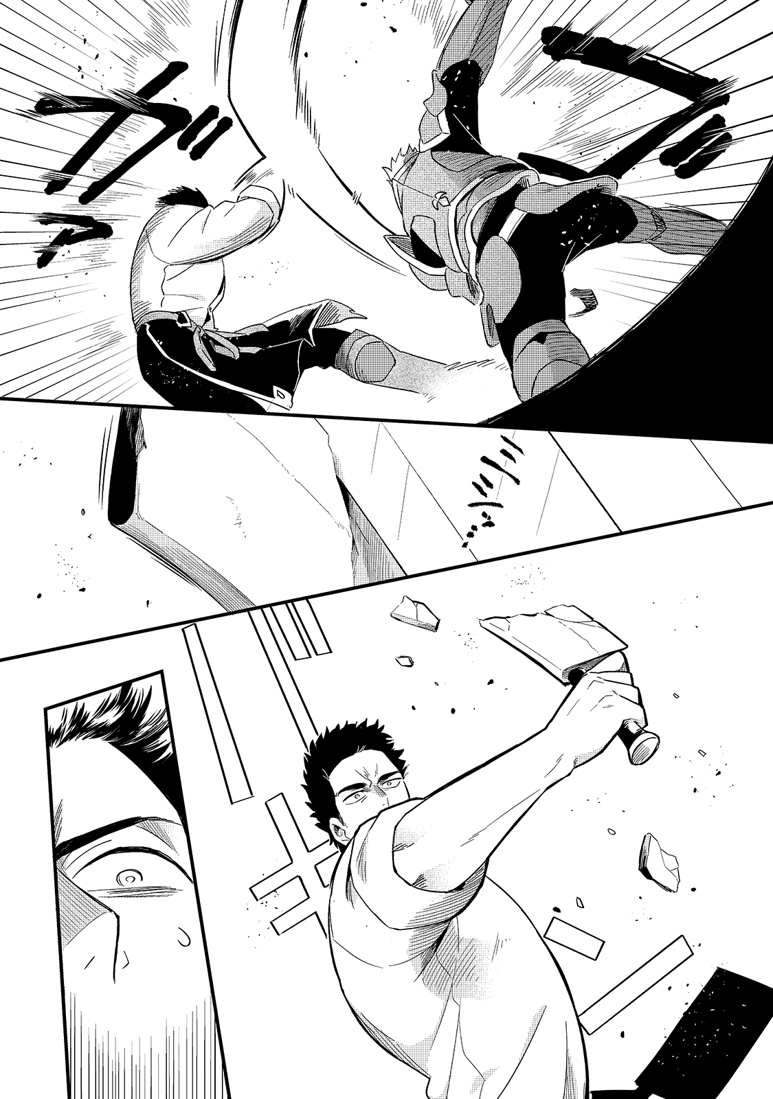 TSUIHOUSHA SHOKUDOU E YOUKOSO! (MANGA) - raw - Chapter 15 - https://jpdd.ccdd.to/JPDD/tsuihoushashokudoueyoukosomanga/160985/btt4oezhrqd.jpg