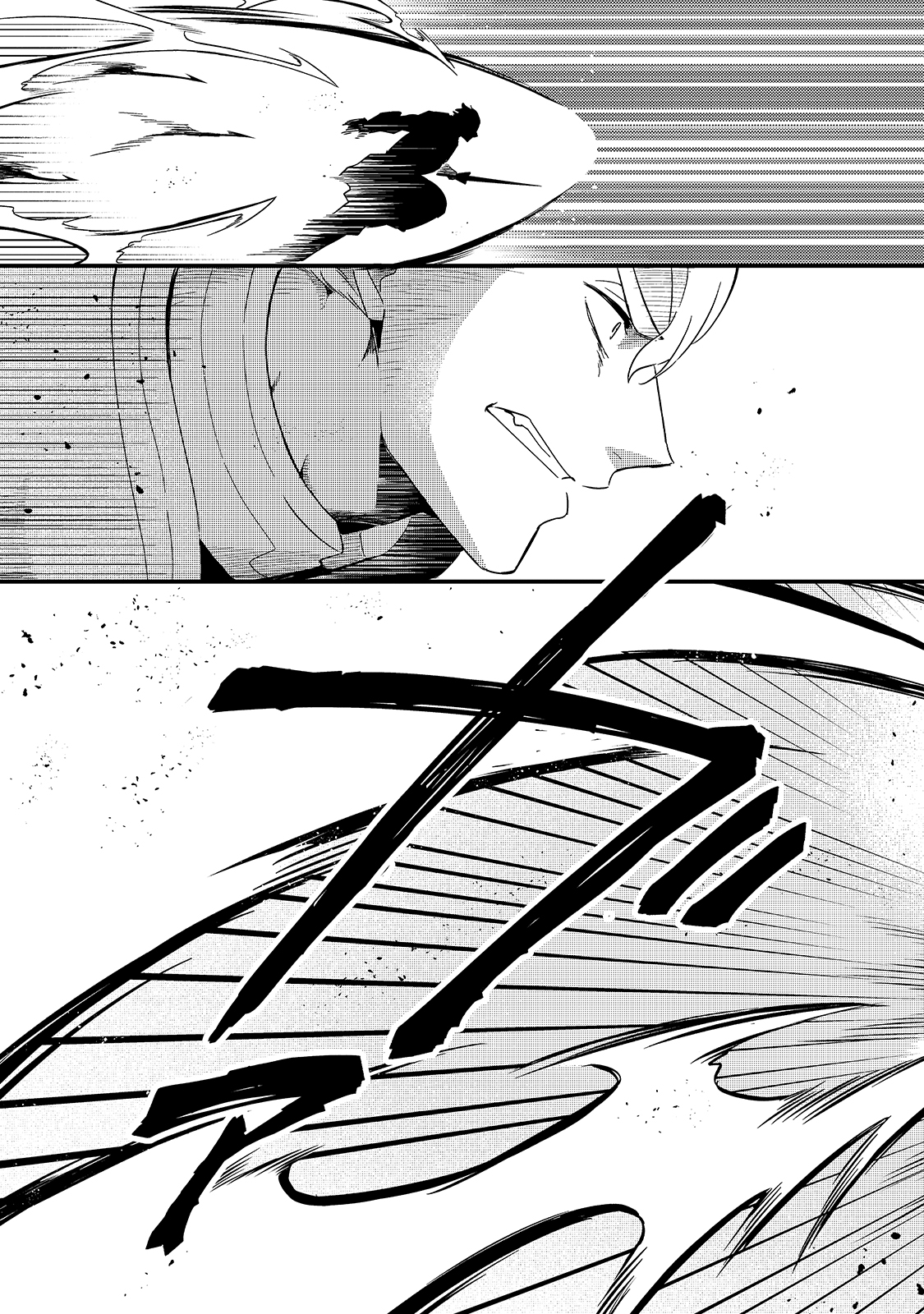 TSUIHOUSHA SHOKUDOU E YOUKOSO! (MANGA) - raw - Chapter 15 - https://jpdd.ccdd.to/JPDD/tsuihoushashokudoueyoukosomanga/160985/f2hfr22ocye.jpg