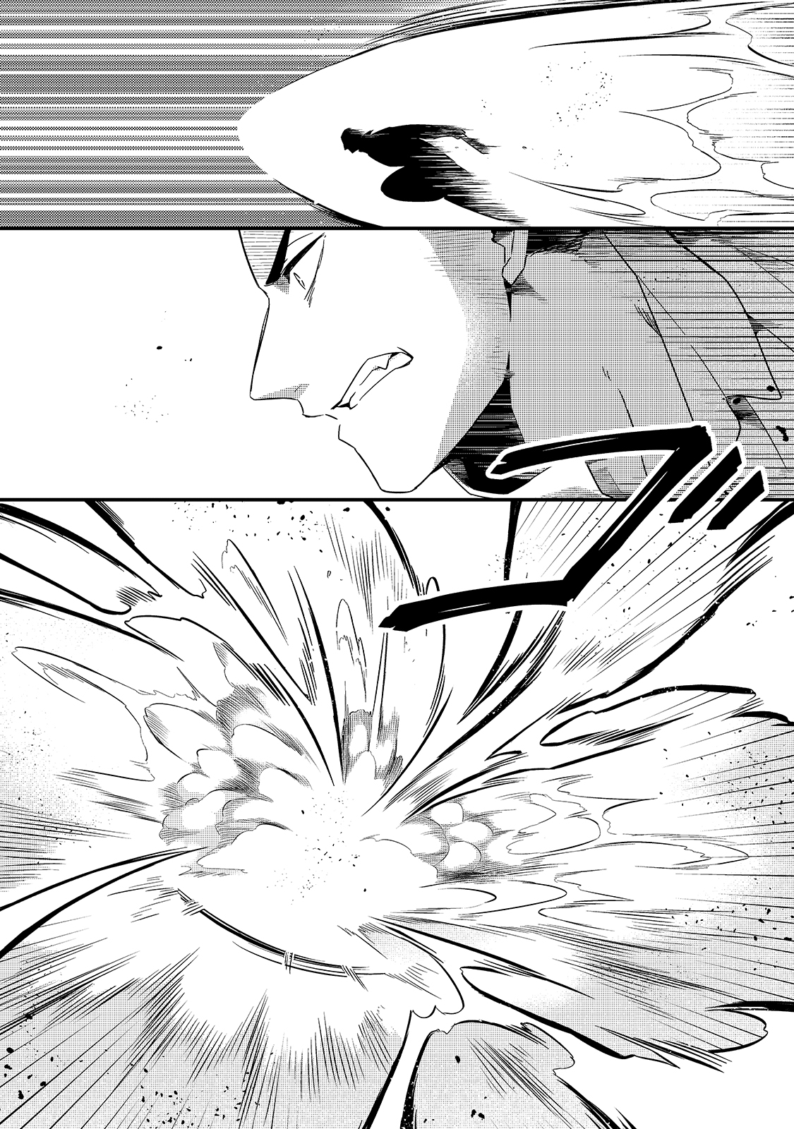 TSUIHOUSHA SHOKUDOU E YOUKOSO! (MANGA) - raw - Chapter 15 - https://jpdd.ccdd.to/JPDD/tsuihoushashokudoueyoukosomanga/160985/kirfuhhvzp3.jpg