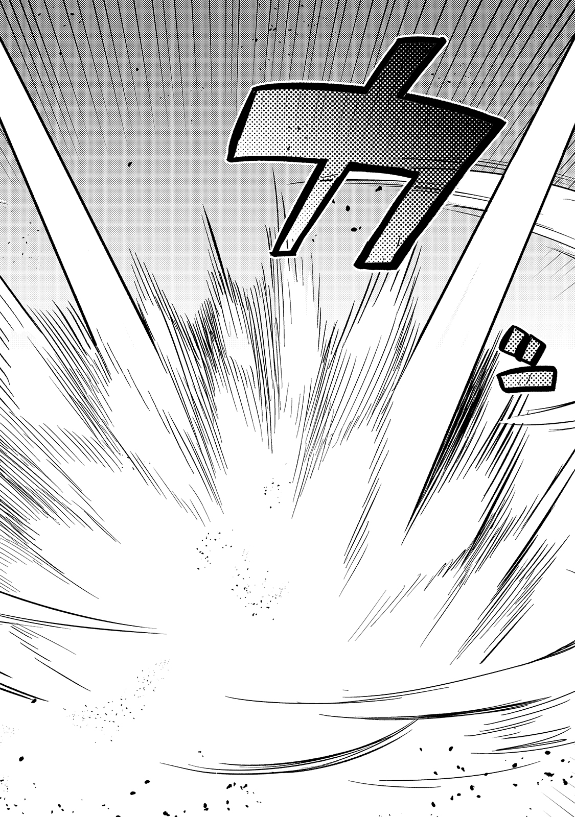 TSUIHOUSHA SHOKUDOU E YOUKOSO! (MANGA) - raw - Chapter 15 - https://jpdd.ccdd.to/JPDD/tsuihoushashokudoueyoukosomanga/160985/t4dmsrdlkp5.jpg
