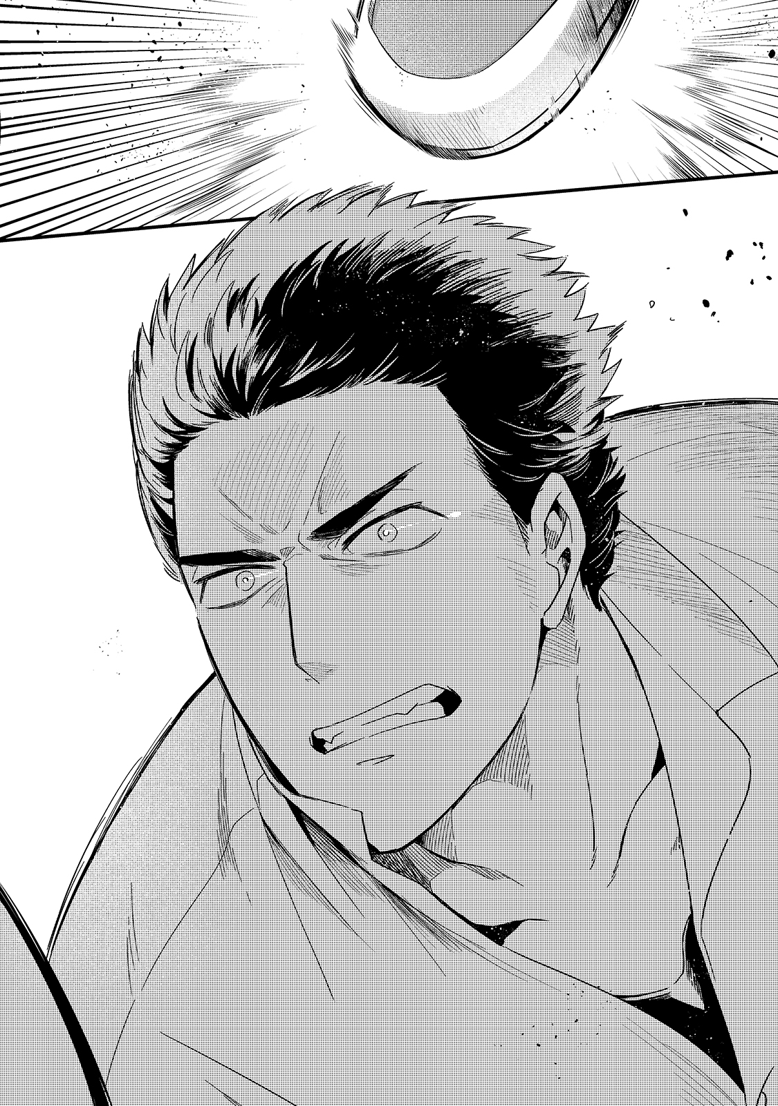 TSUIHOUSHA SHOKUDOU E YOUKOSO! (MANGA) - raw - Chapter 15 - https://jpdd.ccdd.to/JPDD/tsuihoushashokudoueyoukosomanga/160985/xquc25j2cdf.jpg