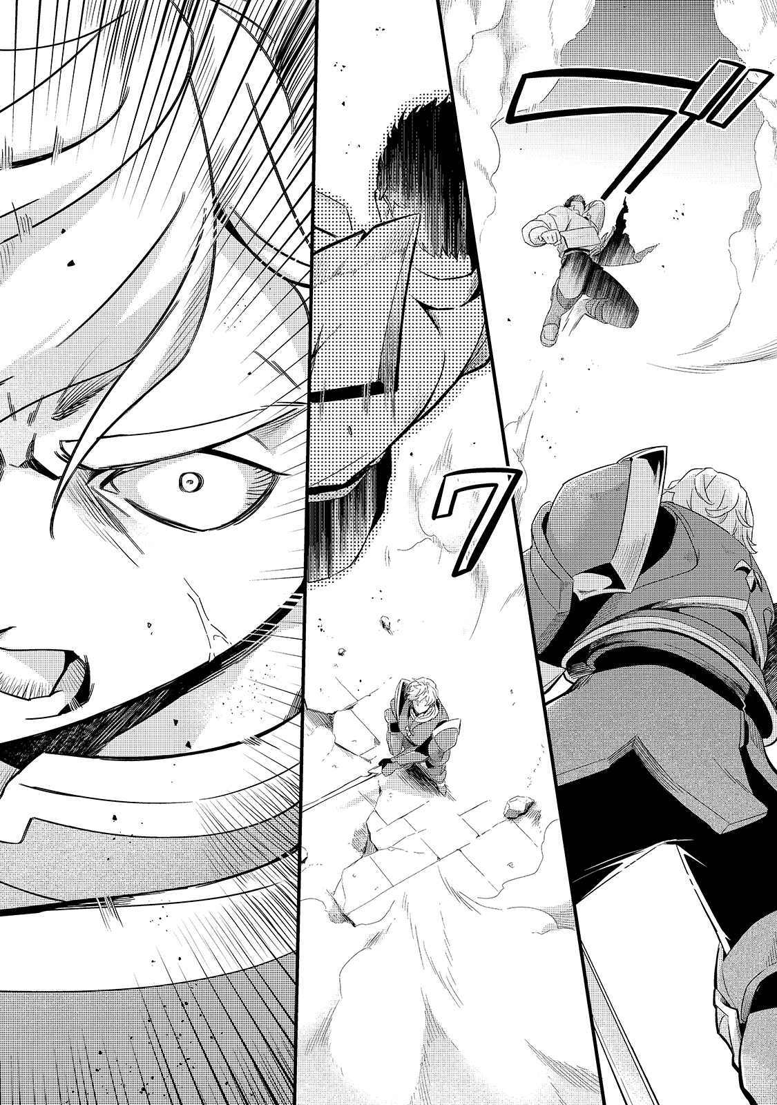 TSUIHOUSHA SHOKUDOU E YOUKOSO! (MANGA) - raw - Chapter 16 - https://jpdd.ccdd.to/JPDD/tsuihoushashokudoueyoukosomanga/163377/4sihloodg0o.jpg