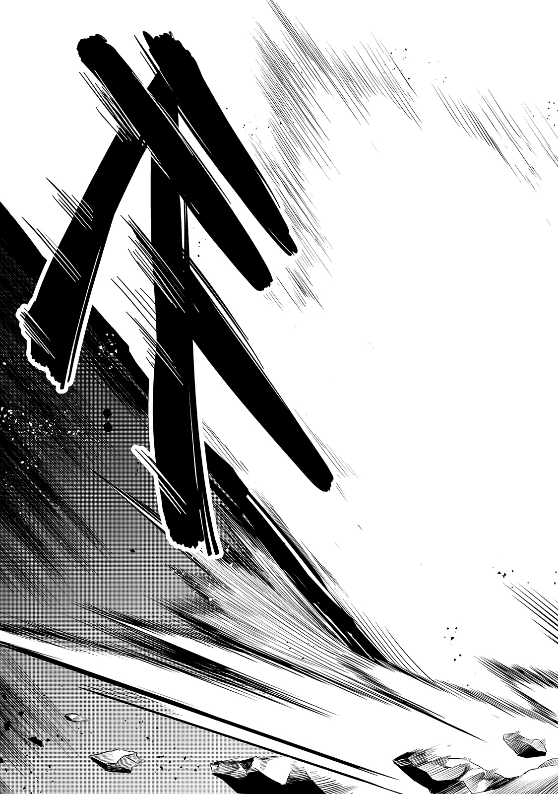 TSUIHOUSHA SHOKUDOU E YOUKOSO! (MANGA) - raw - Chapter 16 - https://jpdd.ccdd.to/JPDD/tsuihoushashokudoueyoukosomanga/163377/fwgcwnuy43p.jpg