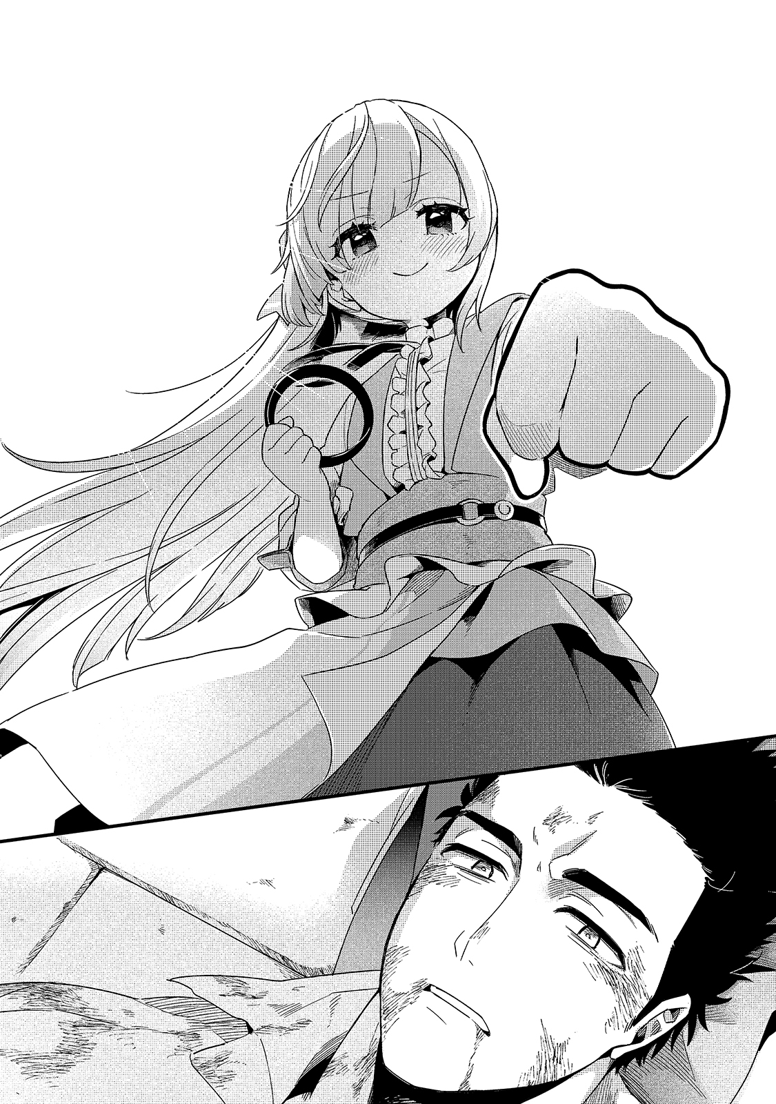 TSUIHOUSHA SHOKUDOU E YOUKOSO! (MANGA) - raw - Chapter 16 - https://jpdd.ccdd.to/JPDD/tsuihoushashokudoueyoukosomanga/163377/wkjy2a4ltuj.jpg