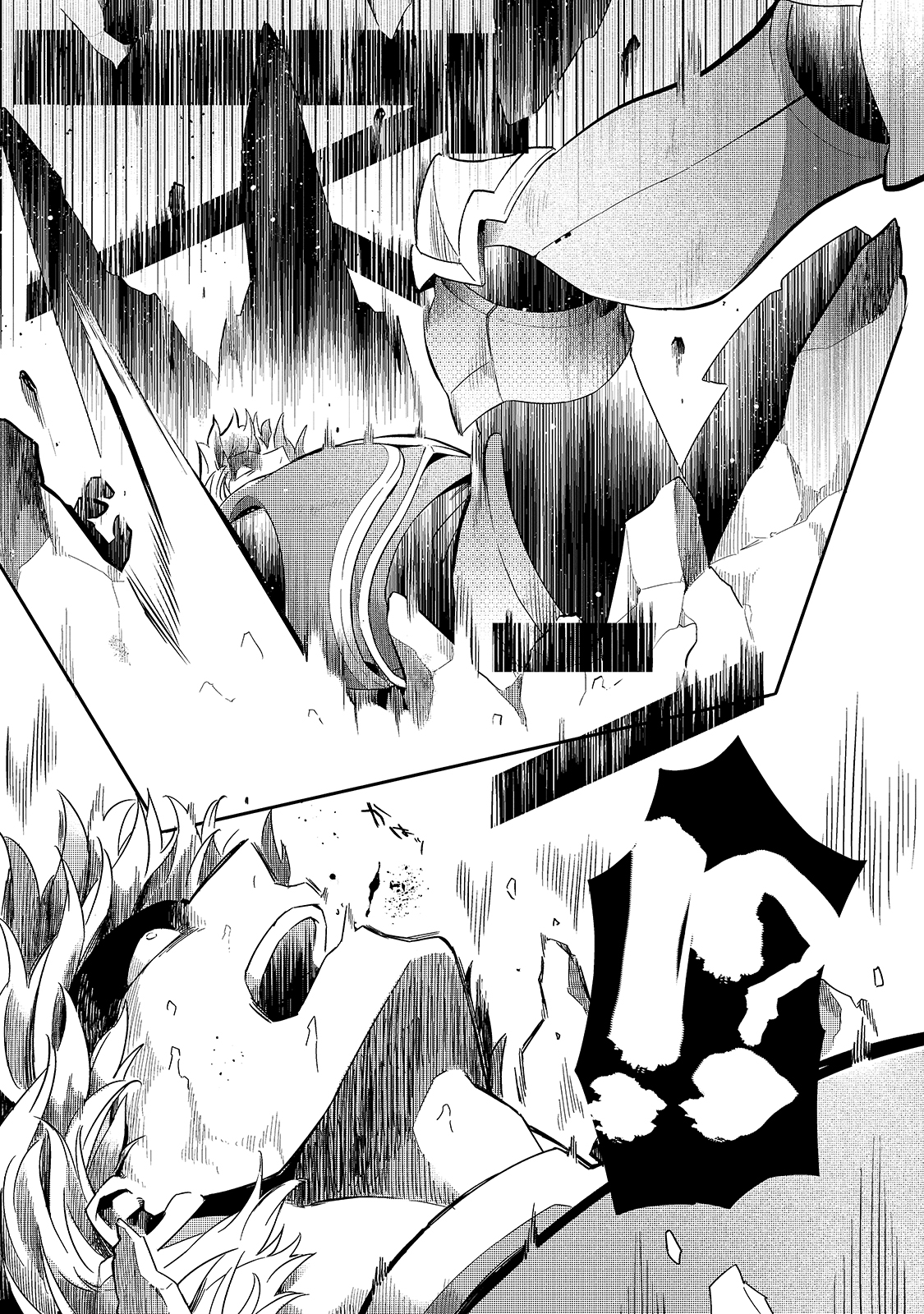 TSUIHOUSHA SHOKUDOU E YOUKOSO! (MANGA) - raw - Chapter 16 - https://jpdd.ccdd.to/JPDD/tsuihoushashokudoueyoukosomanga/163377/zbjtj1m53yz.jpg