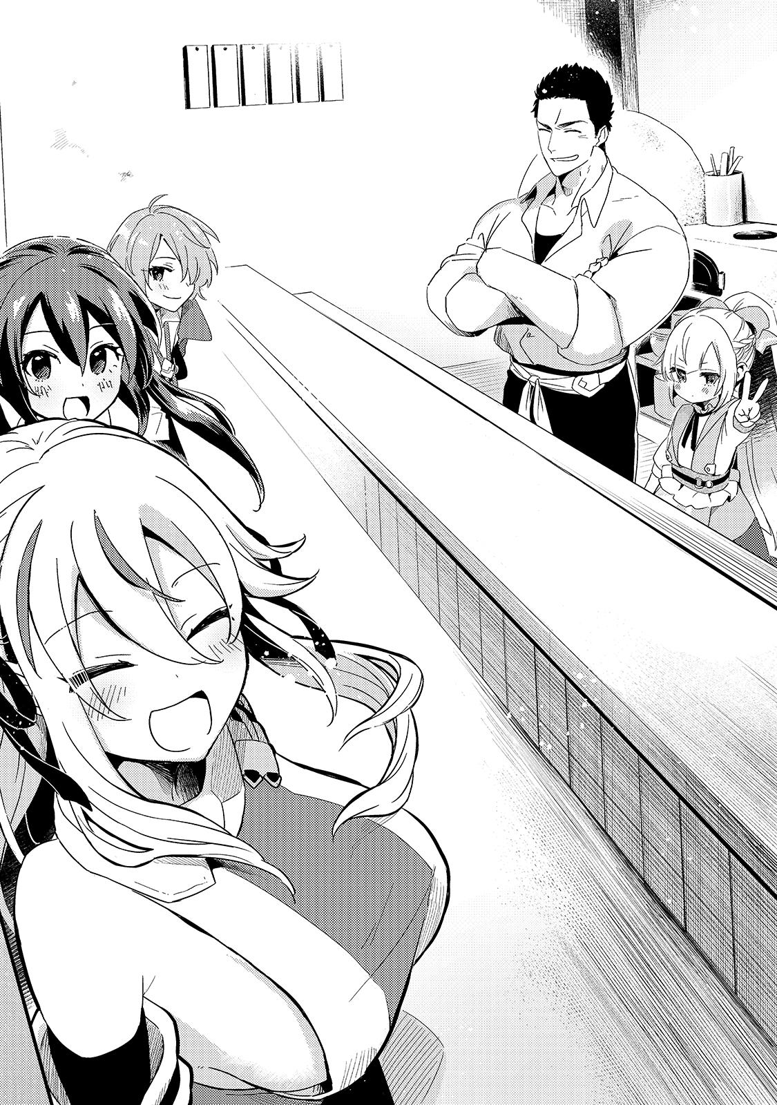TSUIHOUSHA SHOKUDOU E YOUKOSO! (MANGA) - raw - Chapter 17 - https://jpdd.ccdd.to/JPDD/tsuihoushashokudoueyoukosomanga/166269/4rqkxact4ko.jpg