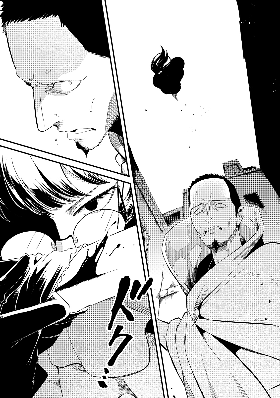 TSUIHOUSHA SHOKUDOU E YOUKOSO! (MANGA) - raw - Chapter 20 - https://jpdd.ccdd.to/JPDD/tsuihoushashokudoueyoukosomanga/176723/by4xpiouuf3.jpg