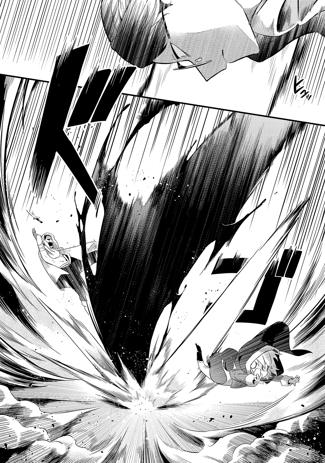 TSUIHOUSHA SHOKUDOU E YOUKOSO! (MANGA) - raw - Chapter 20 - https://jpdd.ccdd.to/JPDD/tsuihoushashokudoueyoukosomanga/176723/ddsof42exmq.jpg