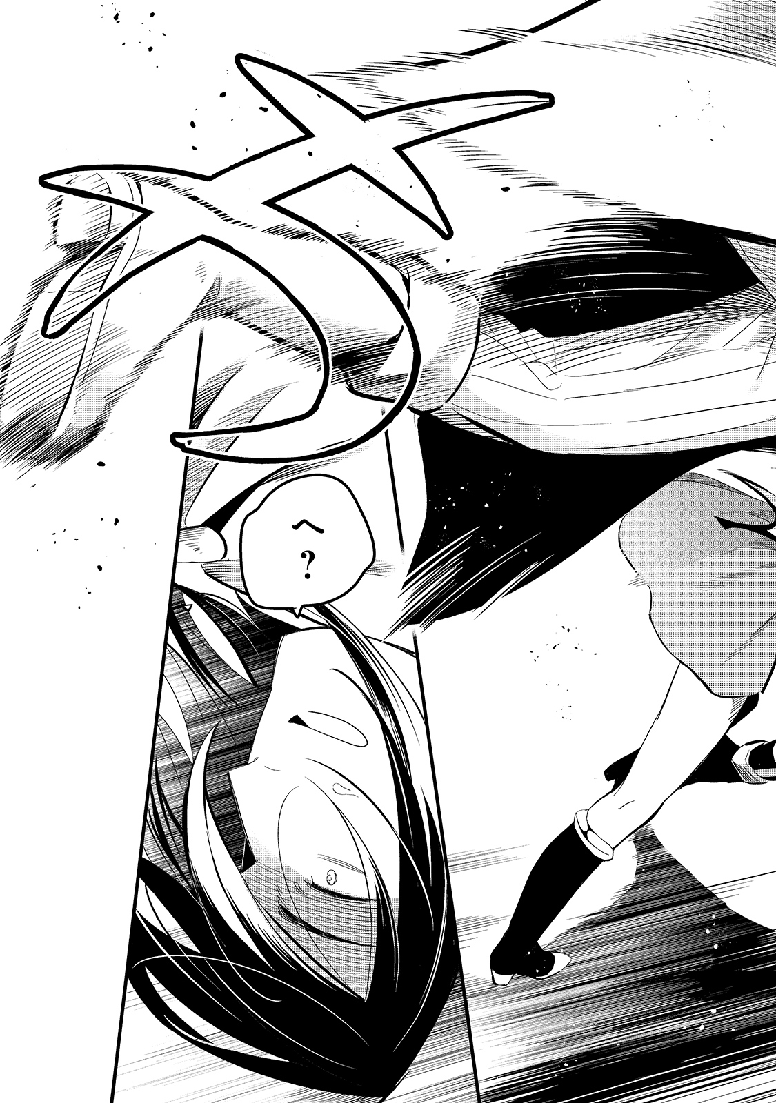 TSUIHOUSHA SHOKUDOU E YOUKOSO! (MANGA) - raw - Chapter 20 - https://jpdd.ccdd.to/JPDD/tsuihoushashokudoueyoukosomanga/176723/h410fcjb14o.jpg