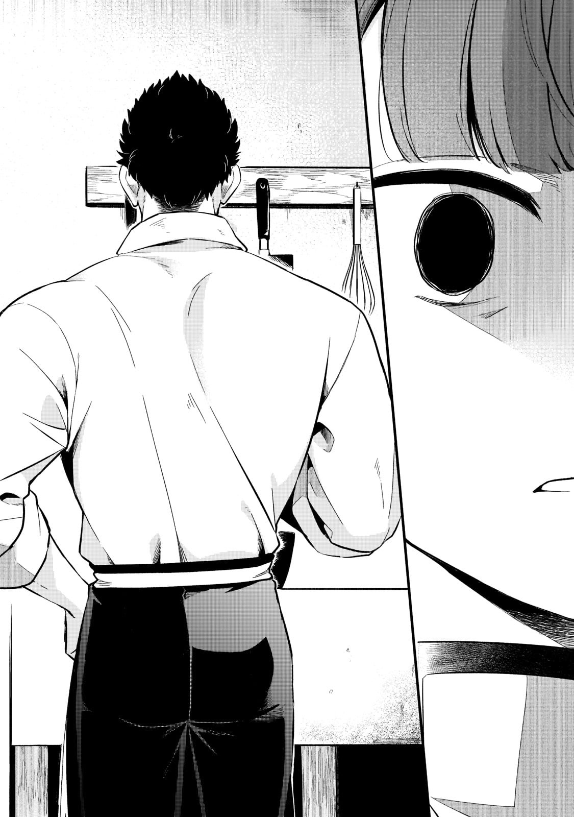 TSUIHOUSHA SHOKUDOU E YOUKOSO! (MANGA) - raw - Chapter 26 - https://jpdd.ccdd.to/JPDD/tsuihoushashokudoueyoukosomanga/194610/ay34sar2ut2.jpg