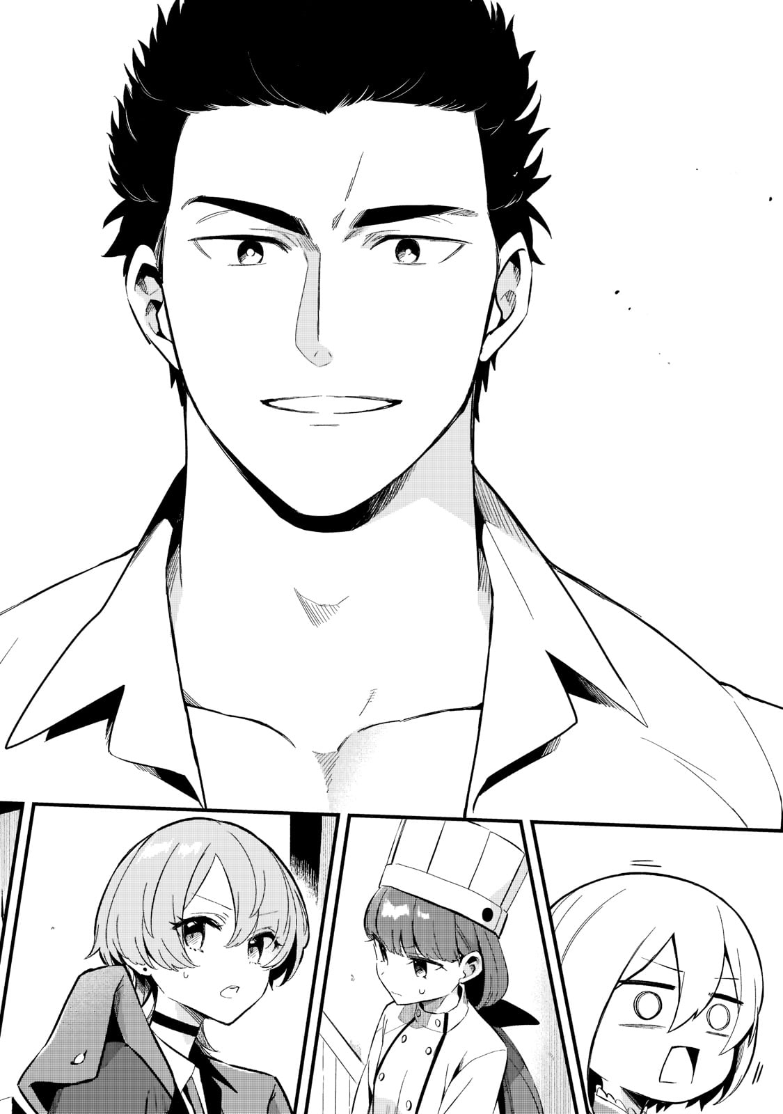 TSUIHOUSHA SHOKUDOU E YOUKOSO! (MANGA) - raw - Chapter 27 - https://jpdd.ccdd.to/JPDD/tsuihoushashokudoueyoukosomanga/196264/jk4m0403lib.jpg