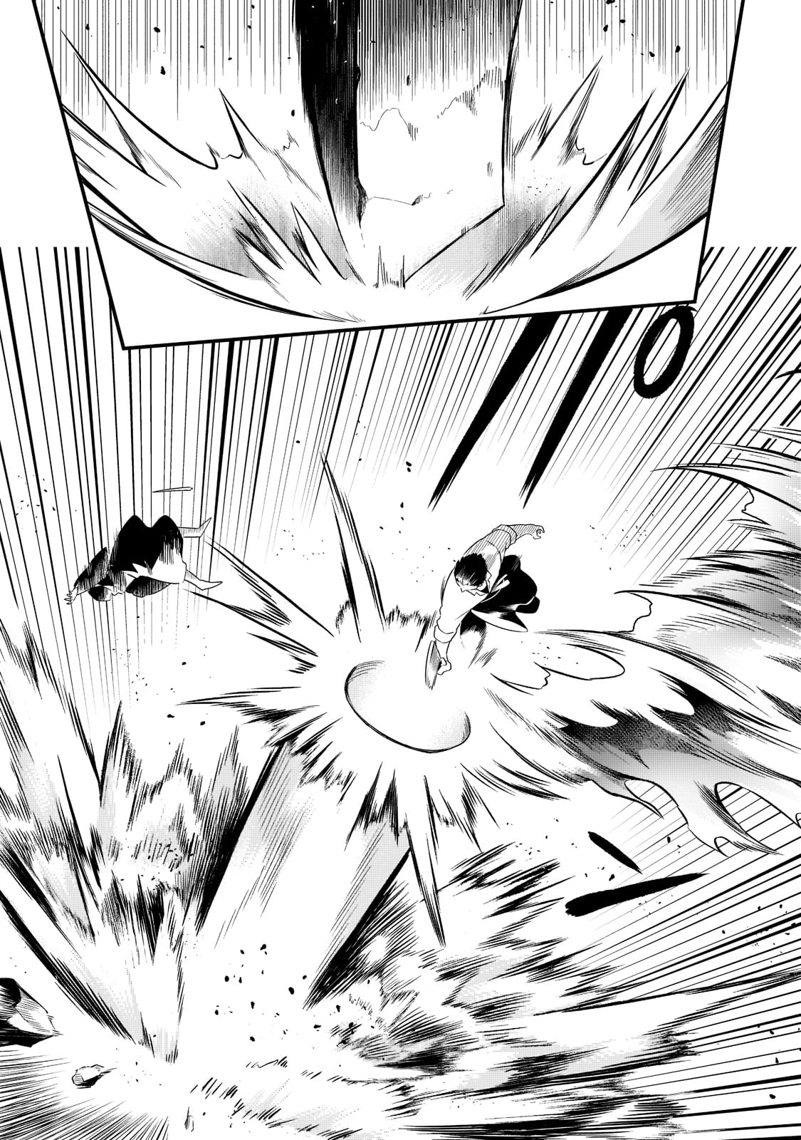 TSUIHOUSHA SHOKUDOU E YOUKOSO! (MANGA) - raw - Chapter 33 - https://jpdd.ccdd.to/JPDD/tsuihoushashokudoueyoukosomanga/218109/rv0veh3qfcd.jpg