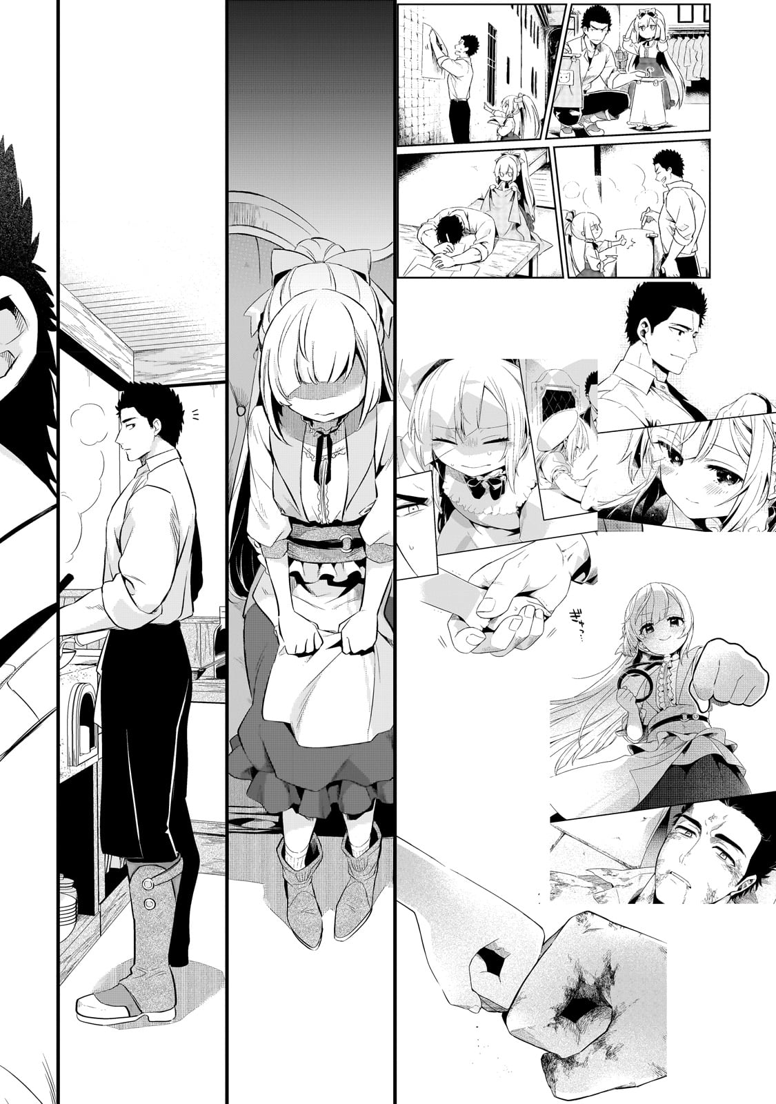 TSUIHOUSHA SHOKUDOU E YOUKOSO! (MANGA) - raw - Chapter 35 - https://jpdd.ccdd.to/JPDD/tsuihoushashokudoueyoukosomanga/228097/akjryhak3tr.jpg