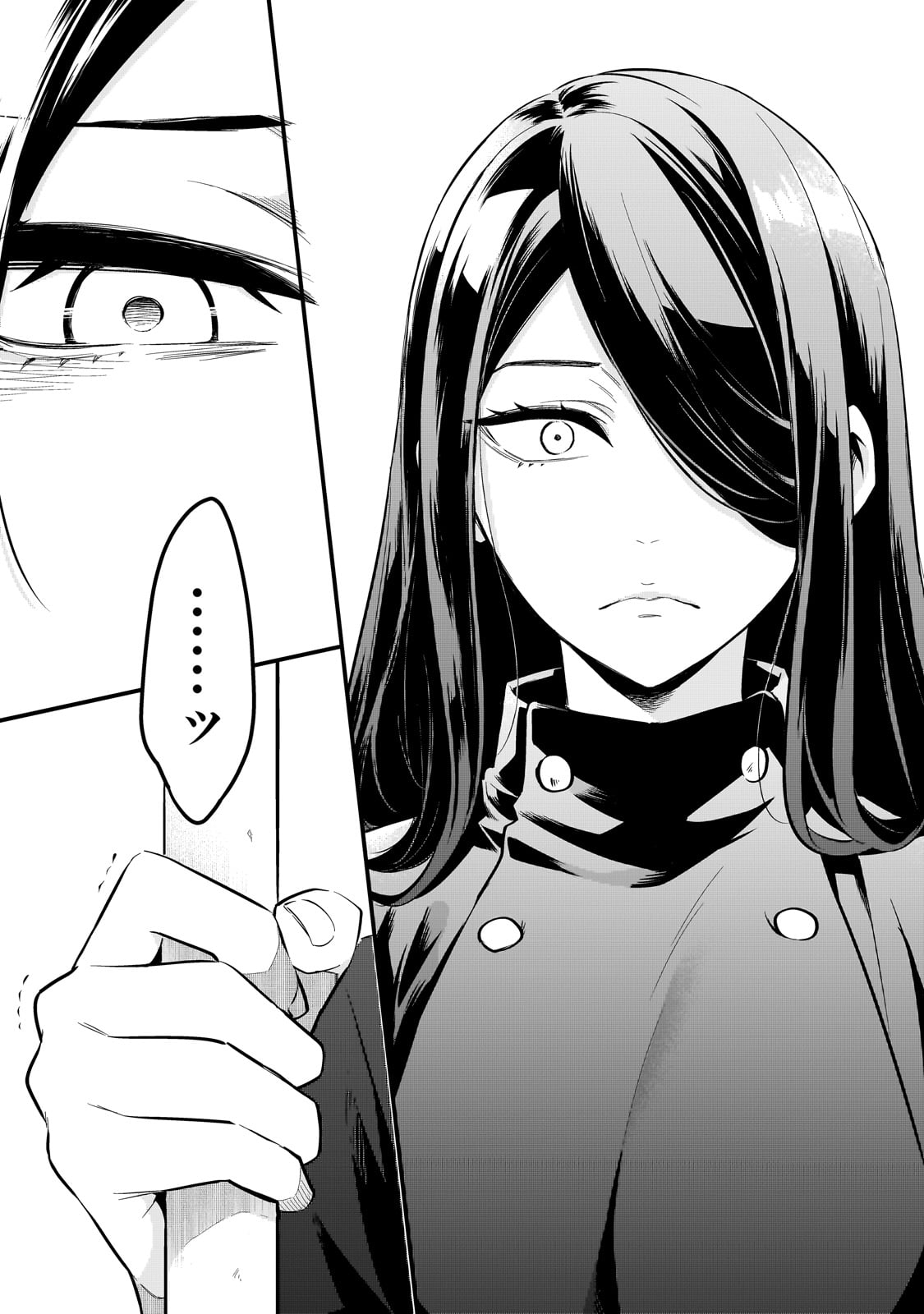 TSUIHOUSHA SHOKUDOU E YOUKOSO! (MANGA) - raw - Chapter 38 - https://jpdd.ccdd.to/JPDD/tsuihoushashokudoueyoukosomanga/239395/101vjl4haow.jpg