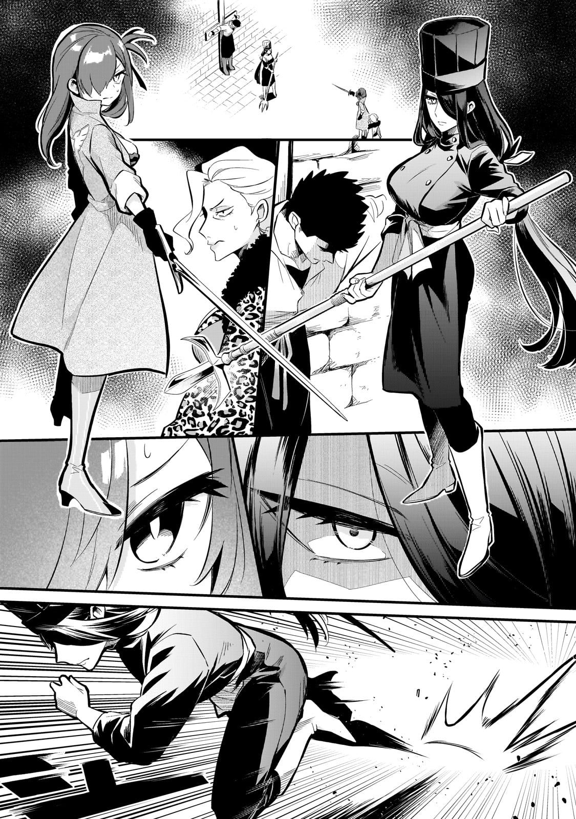 TSUIHOUSHA SHOKUDOU E YOUKOSO! (MANGA) - raw - Chapter 38 - https://jpdd.ccdd.to/JPDD/tsuihoushashokudoueyoukosomanga/239395/busuzpgr3tp.jpg