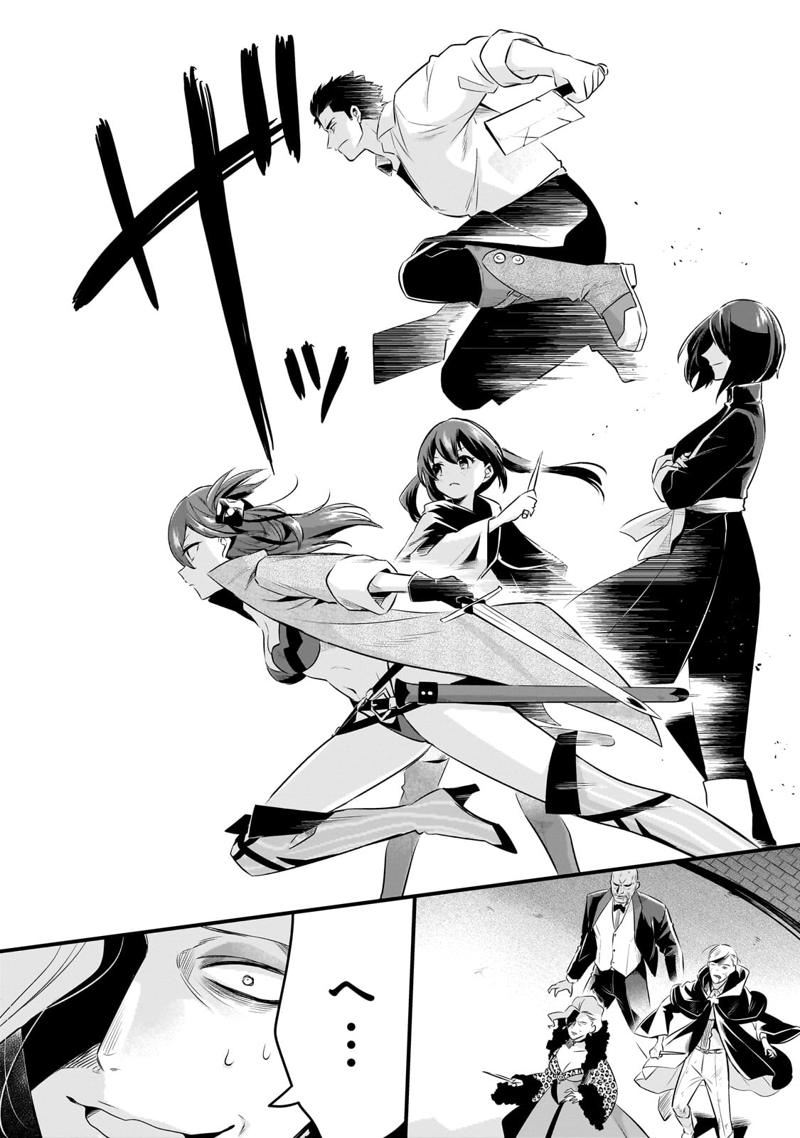 TSUIHOUSHA SHOKUDOU E YOUKOSO! (MANGA) - raw - Chapter 51 - https://jpdd.ccdd.to/JPDD/tsuihoushashokudoueyoukosomanga/510000/05qdebzsjeo.jpg