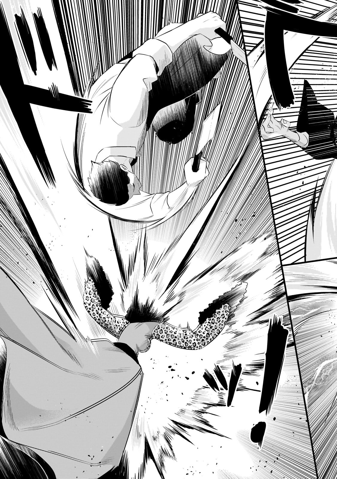 TSUIHOUSHA SHOKUDOU E YOUKOSO! (MANGA) - raw - Chapter 51 - https://jpdd.ccdd.to/JPDD/tsuihoushashokudoueyoukosomanga/510000/xffqmtsymsr.jpg