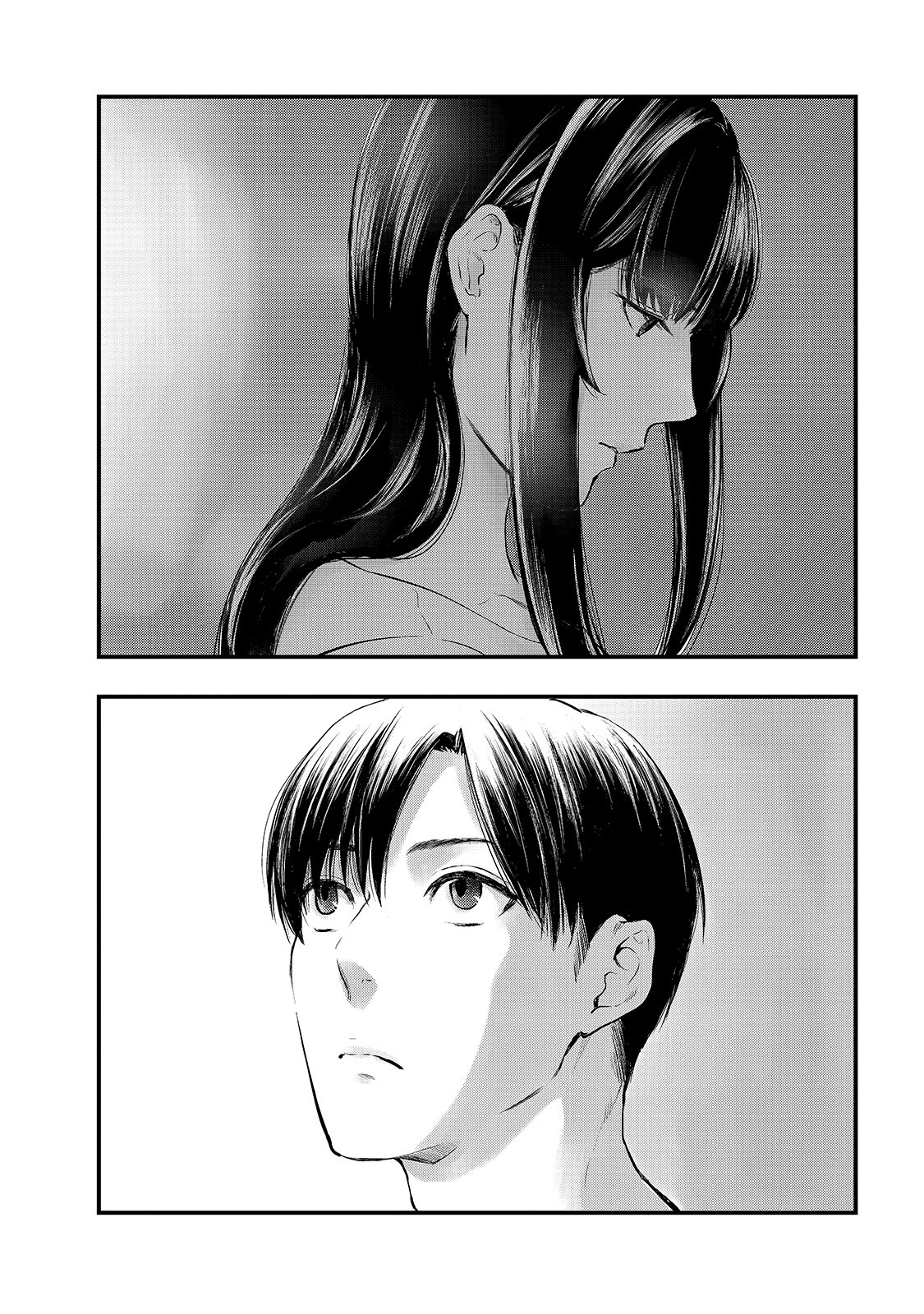TSUKI 50-MAN MORATTE MO IKIGAI NO NAI TONARI NO ONEE-SAN NI 30-MAN DE YATOWARETE &quotOKAERI" TTE IU OSHIGOTO GA TANOSHII - raw - Chapter 8 - https://jpdd.ccdd.to/JPDD/tsuki50manmorattemoikigainonaitonarinooneesanni30mandeyatowareteokaeritteiuoshigotogatanoshii/155866/zubarvj4pe0.jpg