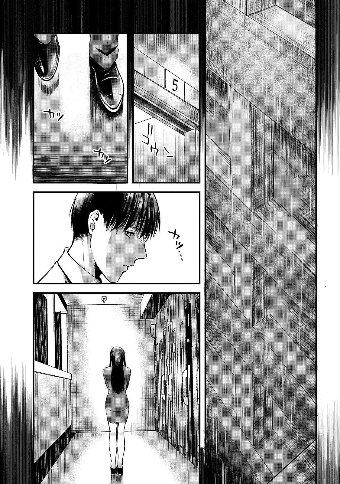 TSUKI 50-MAN MORATTE MO IKIGAI NO NAI TONARI NO ONEE-SAN NI 30-MAN DE YATOWARETE &quotOKAERI" TTE IU OSHIGOTO GA TANOSHII - raw - Chapter 9 - https://jpdd.ccdd.to/JPDD/tsuki50manmorattemoikigainonaitonarinooneesanni30mandeyatowareteokaeritteiuoshigotogatanoshii/158637/i0szl3ekjfh.jpg